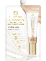 รองพื้น Glass Skin SPF30 PA+++ 15 กรัม