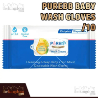 PureBB Wash Gloves /5 /10 Washlap Waslap Lap Wet Anak Bayi Disposable - 10 Sheets Kualitas Premium