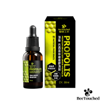 蜜蜂工坊 頂級巴西雨林綠蜂膠滴劑30ml