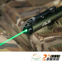 【錸特光電】OLIGHT OPEN PRO 限量_軍綠色 可換筆芯 施密特 SCHMIDT EDC手電筒 USB-C充電