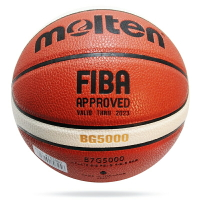 【滿2件再95折】【毒】Molten FIBA UBA HBL 奧運 指定用球 室內 BG5000 ( B7G5000 原 GL7X) 真皮7號籃球
