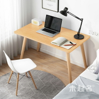 北歐風格實木腿小書桌60cm長小型70臥室小桌子小戶型學習桌MS1086