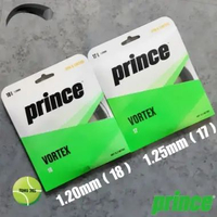 Senar Tenis Prince Vortex 17 TRIAD