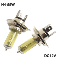 หลอดไฟหน้ารถซีนอนแก๊สฮาโลเจน, 2x H4 55W 5000K, สีเหลือง