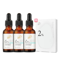 【BB Amino】科研6%積雪草/10%煙醯胺亮白精華30ml(獨家3入組贈玻尿酸面膜3片)