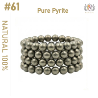 #61【Ready Stock 100% Pure Original Pyrite】Gelang Krystal 100% Asli Batu Pirit*8mm 16-17cm