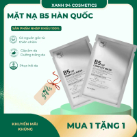 【Hàng nhập khẩu 】 Mặt Nạ Phục Hồi Tái Sinh  B5  Bạc Niacinamide EGF Complex Mask, Cấp Ẩm, Dưỡng Trắn