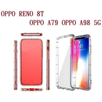 【透明空壓殼】OPPO RENO 8T OPPO A79 OPPO A98 5G 防摔 氣囊 輕薄 保護殼 手機殼 背蓋 軟殼