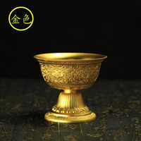 佛教用品 尼泊爾工藝純銅鎏金八吉祥八供杯八供碗 供水杯大號高腳