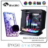 Bykski Distro Plate Kit For COUGAR AVULSION Case,Waterway Board+Radiator+Fittings+Pump+Fan For Cooling System,RGV-CG-AVULSION-P