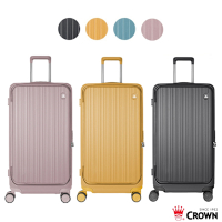 CROWN 皇冠 BOXY 26吋 前開框架胖胖拉桿箱 行李箱 旅行箱