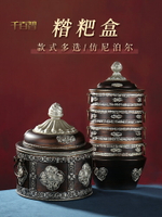 藏式八吉祥糌粑盒儲物罐家居佛堂裝飾果盒供奉裝飾手工藝擺件