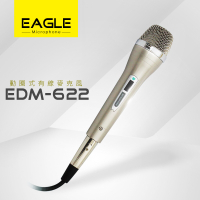 兩入組【EAGLE】動圈式有線麥克風-金屬色 EDM-622