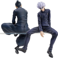 14cm Anime JJK Figure Sitting Gojo Action Figure Geto Suguru Figurine PVC Collection Model hiasan me