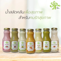 น้ำสลัดคลีน SFP ใช้น้ำมันคาโน100% ไม่มีคอเลสเตอรอล ไม่ใส่น้ำตาล ไม่ใส่มายองเนส