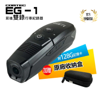 【COMTEC】EG-1 4K+2K 前後雙錄安全帽行車紀錄器(附128G+原廠收納盒)