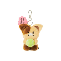 พวงกุญแจ Bus Keyring Doll - Choonsik สีน้ำตาล