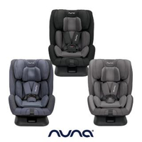 【nuna】TRES lx兒童安全汽座