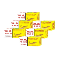 【鱷魚】電蚊香片60片/6盒(日本原體、寶寶孕婦寵物皆適用、有效防治登革熱病媒蚊)