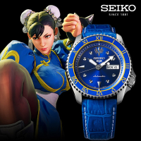 SEIKO 精工 5 Sports x 快打旋風 聯名機械錶-春麗4R36-08W0B(SRPF17K1) ˍSK040
