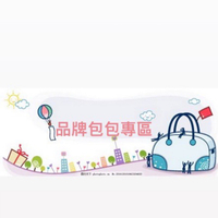 全新coach酒神包馬鞍包