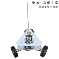 Omni-directional trolley inverted pendulum omni-directional moving test platform one - stage one - order new plane inverted pend