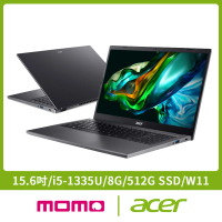 Acer 宏碁 15.6吋i5輕薄筆電(Aspire 5/A515-58P-599T/i5-1335U/8G/512G/W11)