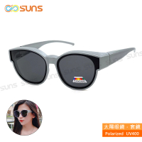 【SUNS】台灣製偏光太陽眼鏡 水銀框 墨鏡 抗UV400/可套鏡(防眩光/遮陽/眼鏡族首選)