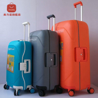 行李箱 旅行箱 拉杆箱 超輕PP行李箱女靜音萬向輪登機箱20寸結實耐用托運拉桿箱男24寸28 八折減免 特價出 可開發票