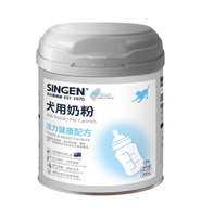 SINGEN CARE 發育寶-S 貓用奶粉(CP7)/犬用奶粉(CP6)200g 犬貓用營養品『寵喵樂旗艦店』