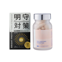母親節限定組【火星生技 x inyouso】明守對策葉黃素 日夜錠40顆＋舒植養益生菌 60顆/瓶(肌膚x腸道健康複合)