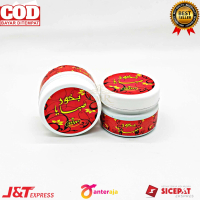 dupa Bukhur pewangi ruangan AMP 30g Sabaya buhur bukhoor by AMR Factory aroma sabaya