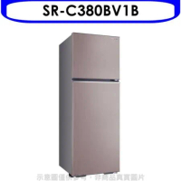 SANLUX台灣三洋【SR-C380BV1B】380公升雙門變頻冰箱香檳紫