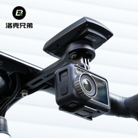 自行車碼錶 有線碼錶 腳踏車碼錶 公路自行車一體把支架車燈碼錶延伸架運動相機底座配件『cy2251』