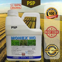 New Popularity [] 4L MONEX HC Ancom Racun Serap Pekatan Ampaian Suspension Concentrate MSMA 39.5% Di