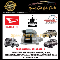 PERODUA MYVI OLD MODEL 1.3cc, KEMBARA DVVT, TOYOTA AVANZA F601 (AUTO/MANUAL) STARTER ASSEMBLY DAIHAT