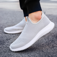 Spring Summer Men's Shoes Couple Casual Shoes Couple Sneakers Flying Woven Shoes plus-Sized plus Size Men's Shoes 46 47 48 Board Shoes