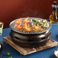 Charcoal barbecue grill table BBQ commercial bbq stove family outdoor camping heating brazier 31CM 126-3