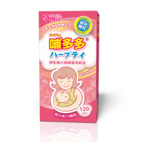 孕哺兒 哺多多媽媽哺乳茶120g
