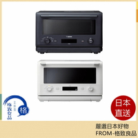 【日本直送！快速發貨！】ZOJIRUSHI象印 烤箱微波爐EVERINO  ES-KA18 ES-GW26 24年款