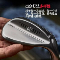 正品Titleist泰特利斯高爾夫球桿VokeySM9挖起桿沙坑角度切桿劈桿