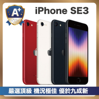 【頂級嚴選 A+福利機】 Apple iPhone SE3 64G 優於九成新