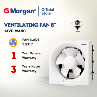 Morgan Low-Noise Wall Mounted Ventilation Fan (8\/10\"/12\") MVF-WA80/100/120"