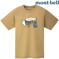 Mont-Bell Wickron 中性款 排汗衣/圓領短袖 1114729 CAMPING BEAR TN 黃褐