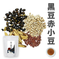 黑豆纖薏茶 久坐久站 黑豆水 養生茶 薏仁水 赤小豆 野生甘草 烘烤黑豆 養生茶飲 中藥茶包 中藥