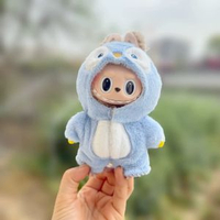 內地直送 - 僅衣服】17cmlabubu 拉布布娃衣服坐坐派對一二三代美樂蒂小企鵝裝