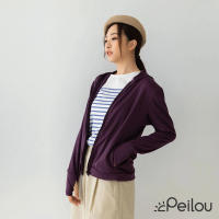 【PL Life】貝柔UPF50+高透氣防曬顯瘦外套-女連帽(深紫)
