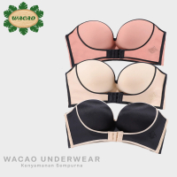 WACAO - Bra Busa Tebal Tanpa Kawat  || Push Up Bra 3 Pengait Cup A Ukuran 32-36 Nyaman Bh A2 Motif