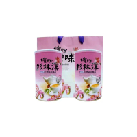 【新造茗茶】杉林溪特等高山烏龍茶葉150gx2罐(共0.5斤)
