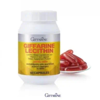เลซิติน กิฟฟารีน Lecithin Giffarine